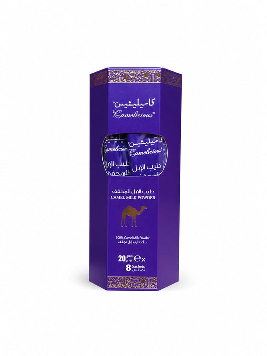Camelicious Milk Sachets (8 sachets × 20g)